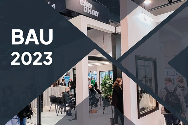 2023 BAU Munich – learn about 4U novelties!